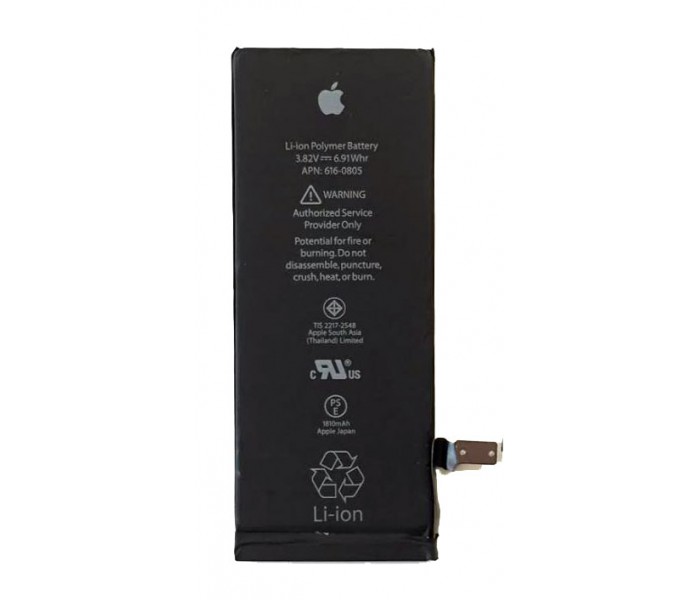 11 Apple IPhone 6 Battery Replacement 1 700x600 